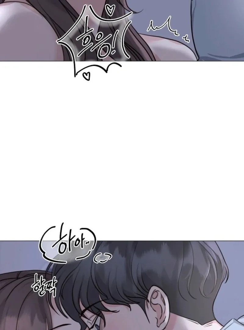 Thrilling Confession Chapter 3 page 58 - 