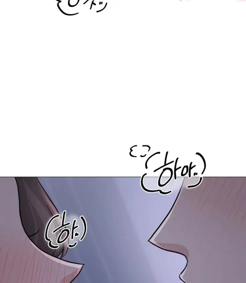 Thrilling Confession Chapter 3 page 60 - 