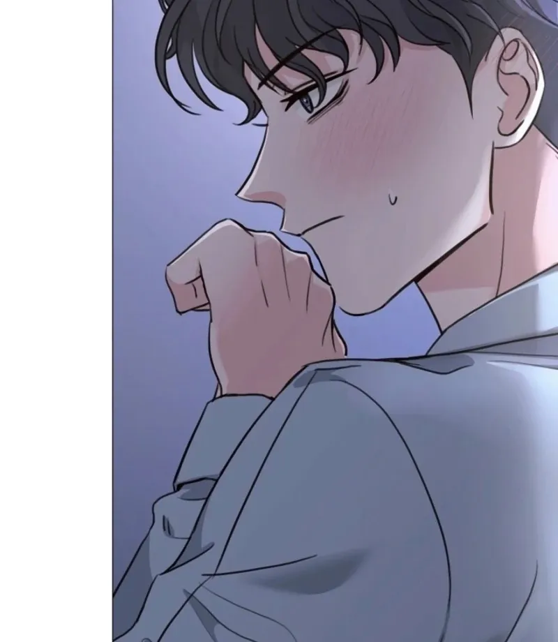 Thrilling Confession Chapter 3 page 7 - 