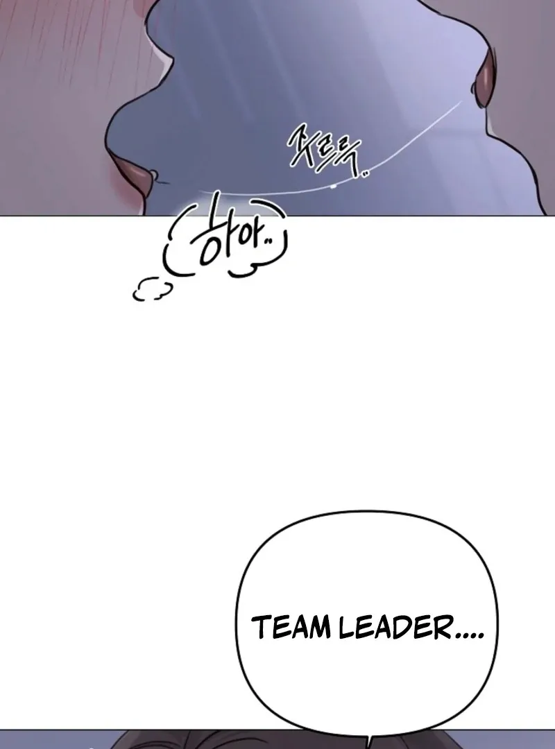 Thrilling Confession Chapter 3 page 61 - 