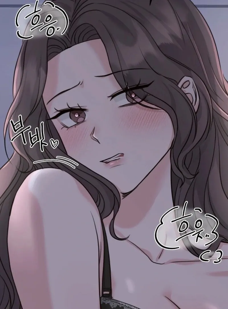 Thrilling Confession Chapter 3 page 62 - 