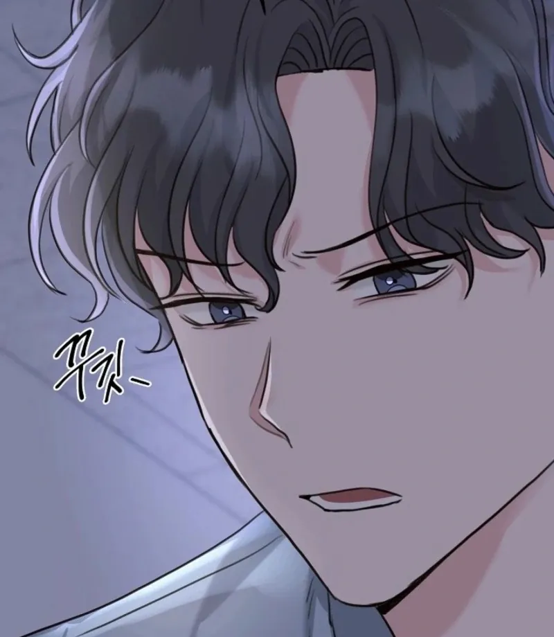 Thrilling Confession Chapter 3 page 64 - 