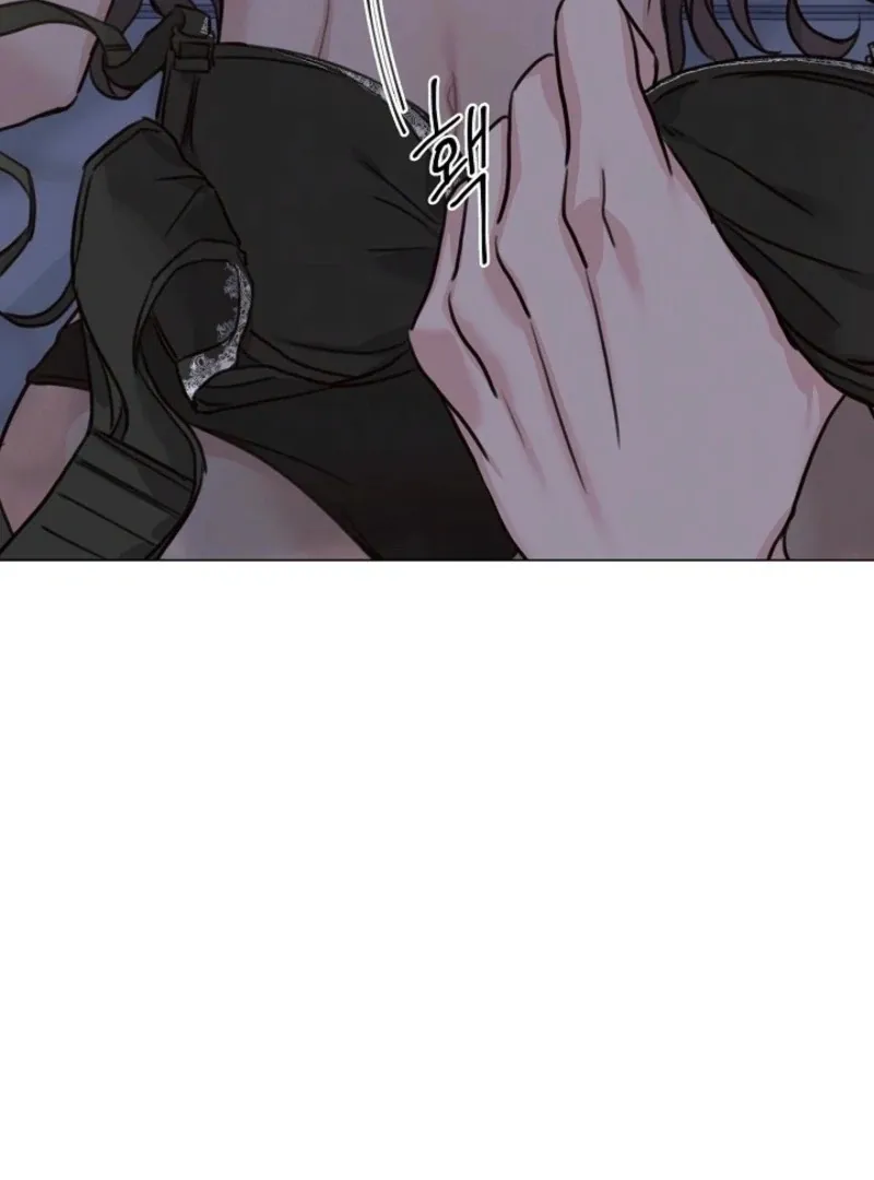 Thrilling Confession Chapter 3 page 66 - 