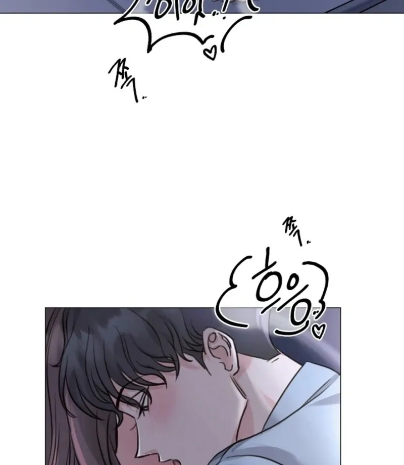 Thrilling Confession Chapter 3 page 68 - 