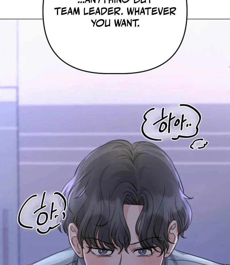 Thrilling Confession Chapter 3 page 72 - 