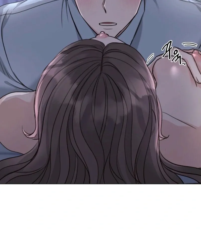 Thrilling Confession Chapter 3 page 73 - 