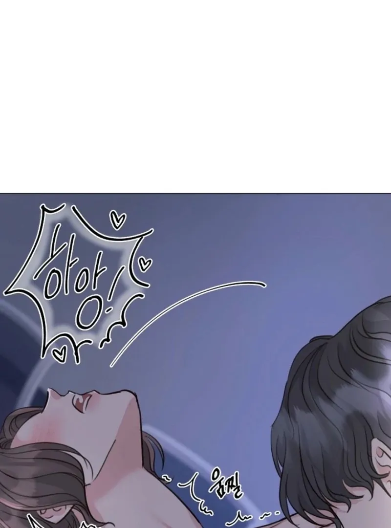 Thrilling Confession Chapter 3 page 74 - 