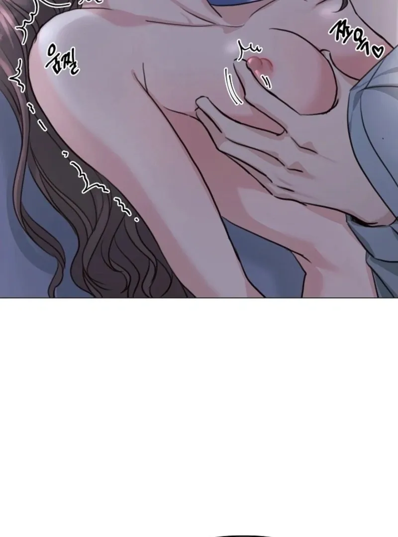 Thrilling Confession Chapter 3 page 75 - 