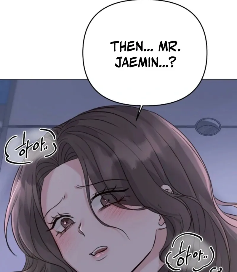 Thrilling Confession Chapter 3 page 76 - 