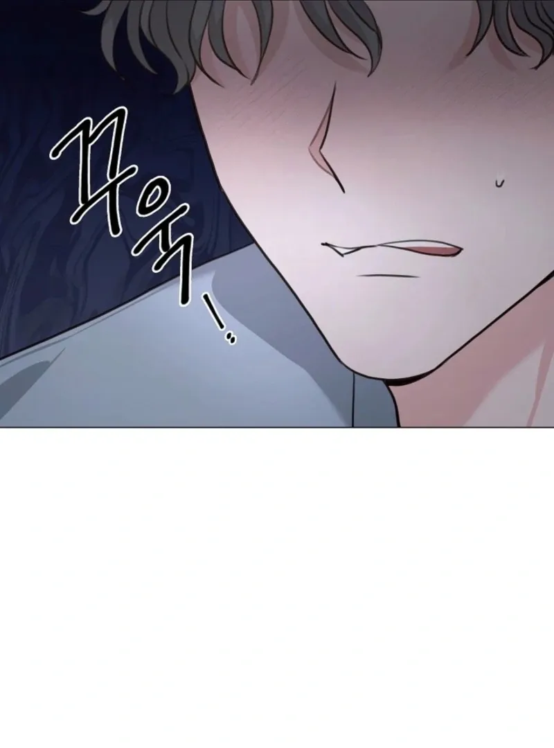 Thrilling Confession Chapter 3 page 79 - 