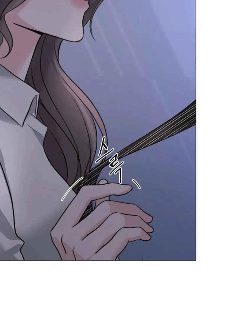 Thrilling Confession Chapter 3 page 9 - 