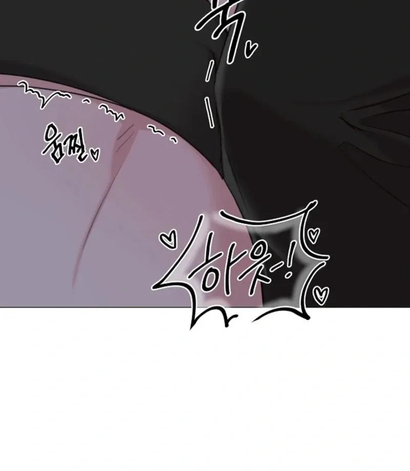 Thrilling Confession Chapter 3 page 82 - 