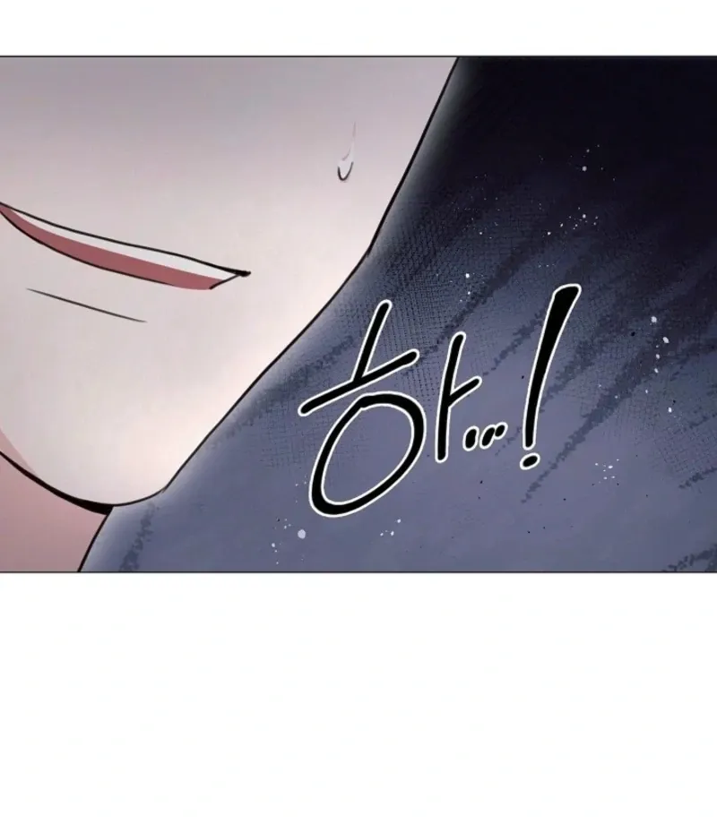 Thrilling Confession Chapter 3 page 89 - 
