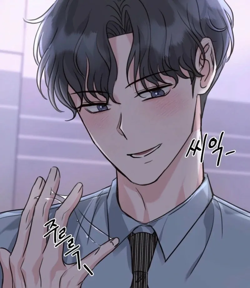 Thrilling Confession Chapter 3 page 94 - 