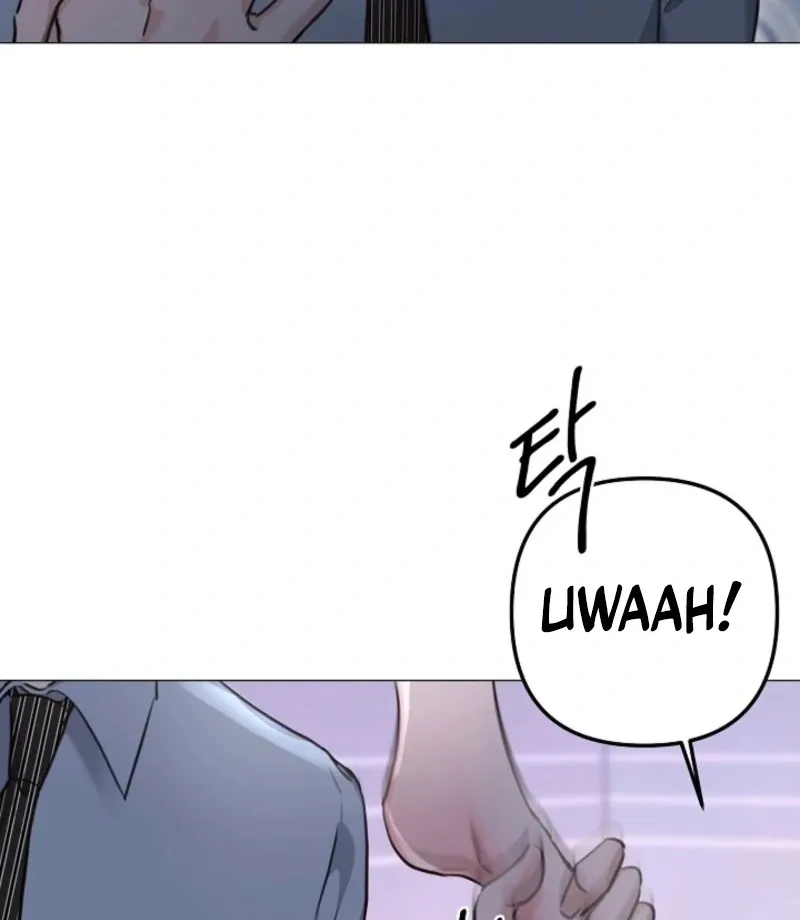 Thrilling Confession Chapter 3 page 99 - 