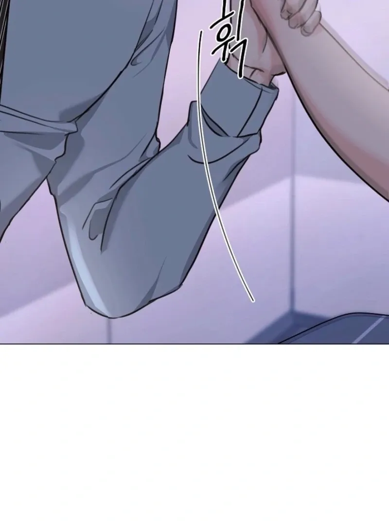 Thrilling Confession Chapter 3 page 100 - 