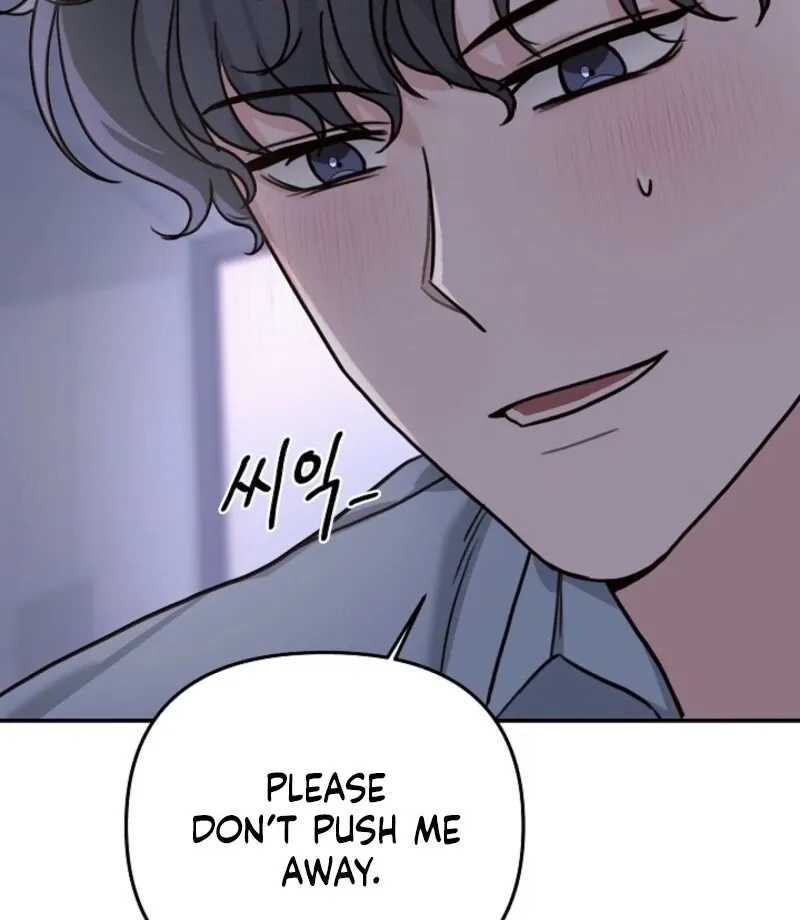 Thrilling Confession Chapter 4 page 11 - 