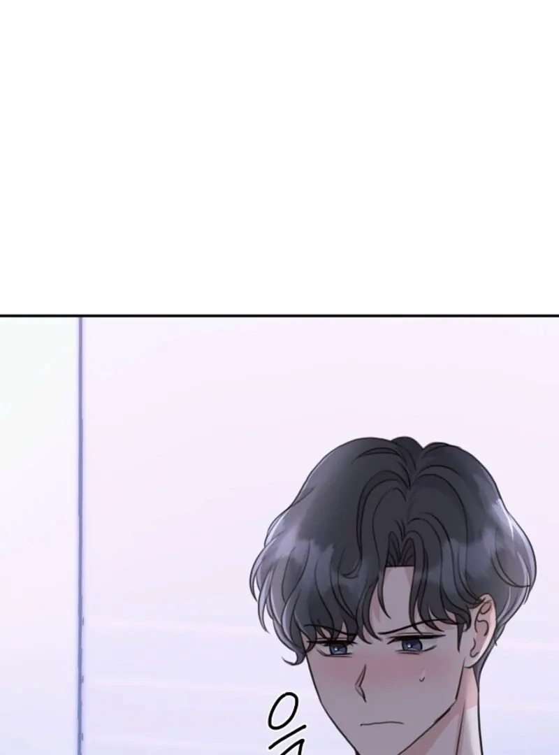 Thrilling Confession Chapter 4 page 105 - 