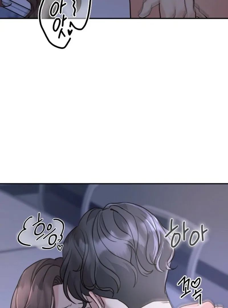 Thrilling Confession Chapter 4 page 113 - 