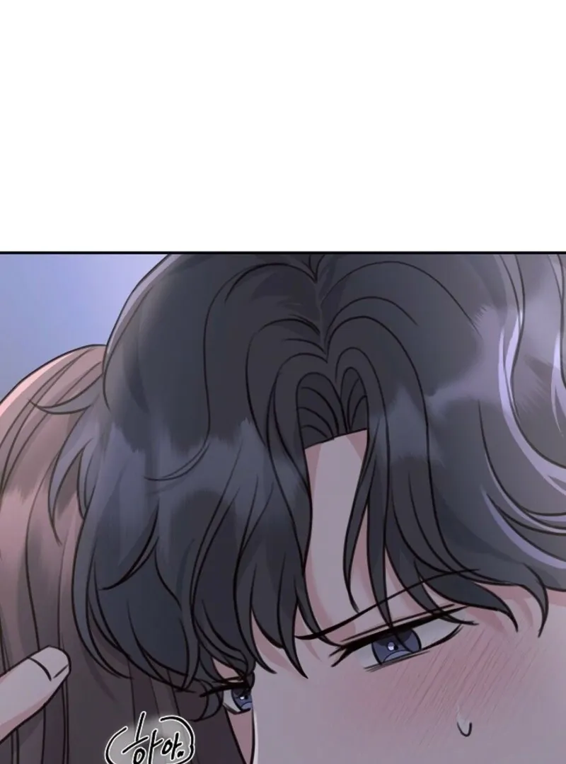 Thrilling Confession Chapter 4 page 118 - 