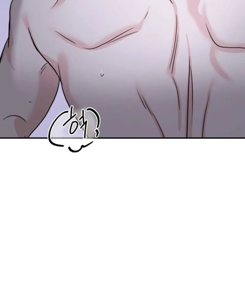 Thrilling Confession Chapter 4 page 134 - 
