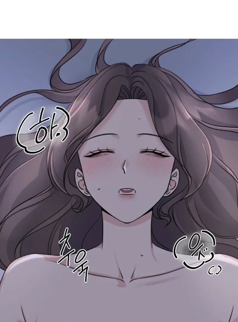 Thrilling Confession Chapter 4 page 135 - 