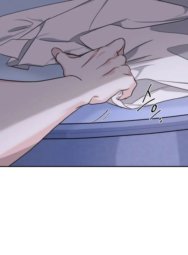 Thrilling Confession Chapter 4 page 139 - 