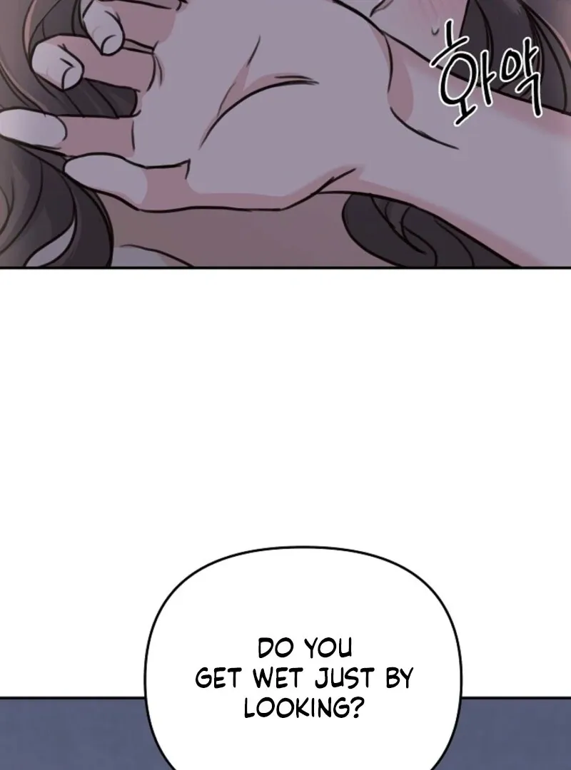 Thrilling Confession Chapter 4 page 15 - 