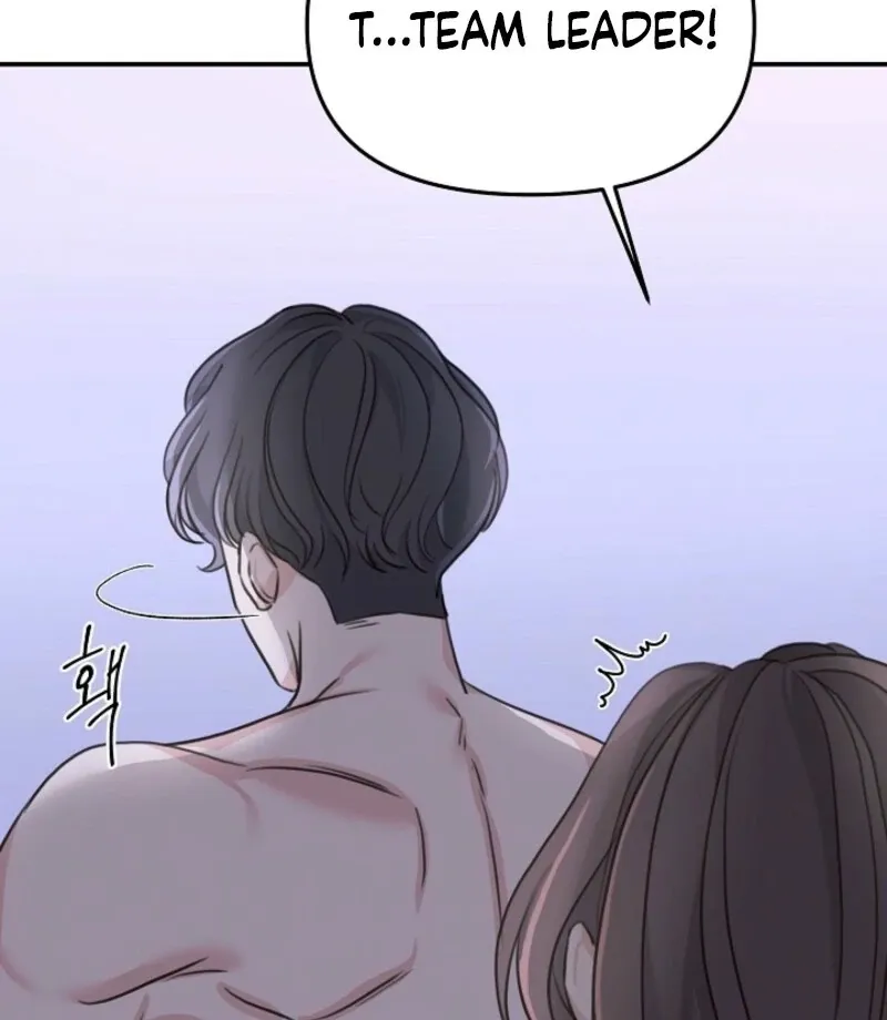 Thrilling Confession Chapter 4 page 142 - 