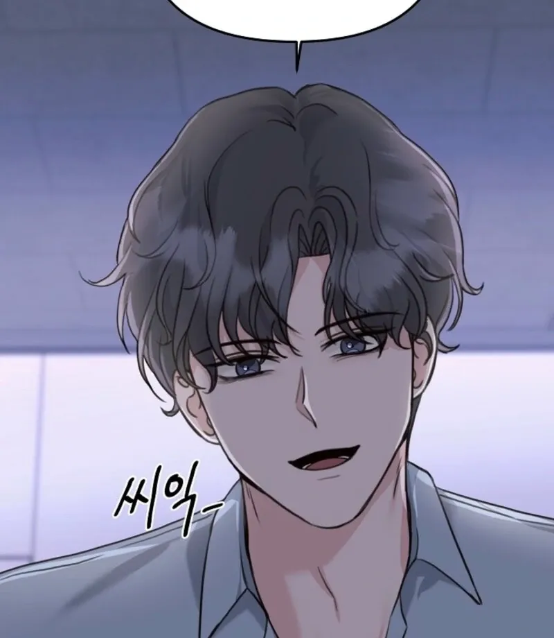 Thrilling Confession Chapter 4 page 16 - 