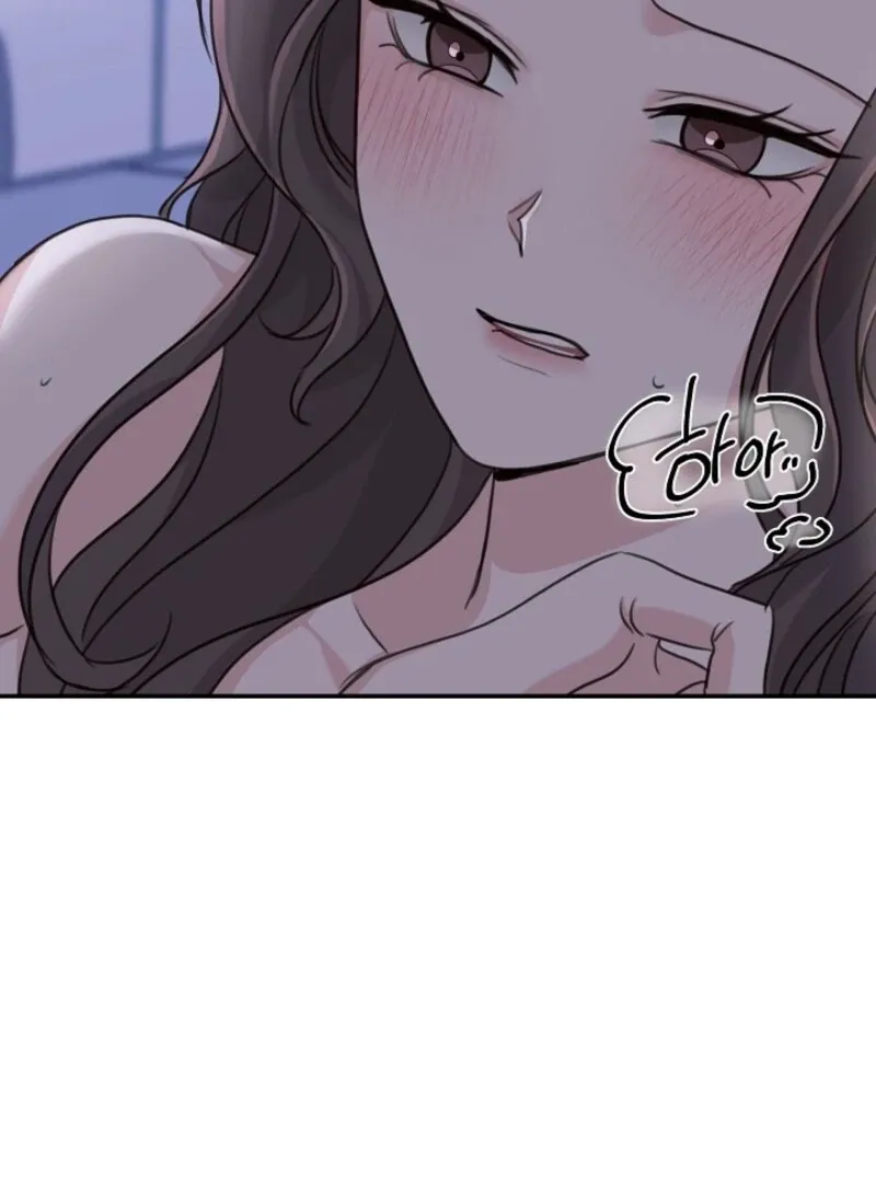 Thrilling Confession Chapter 4 page 22 - 