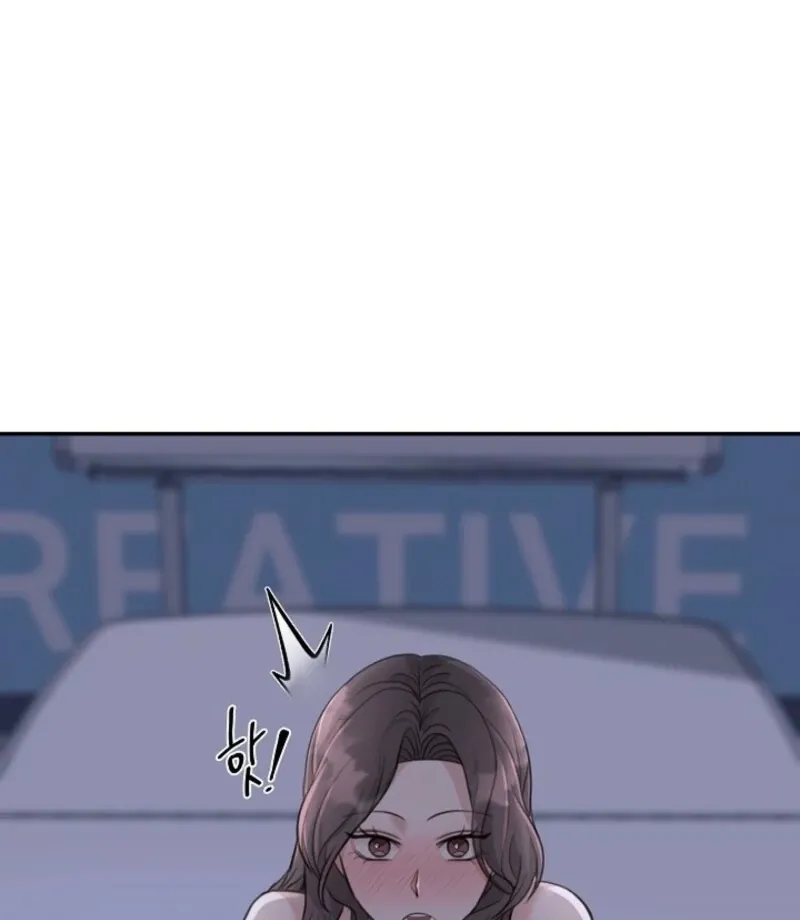 Thrilling Confession Chapter 4 page 24 - 