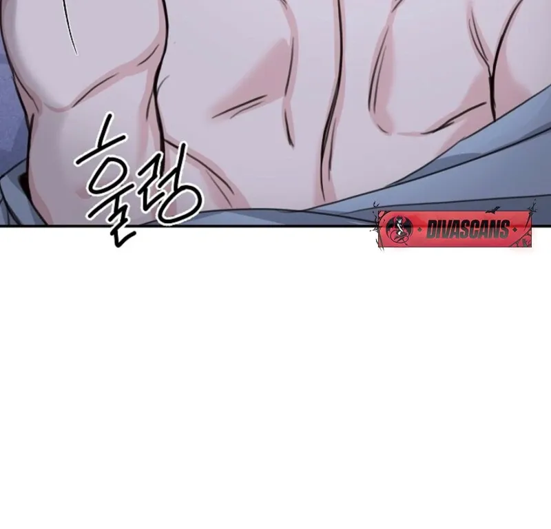 Thrilling Confession Chapter 4 page 26 - 