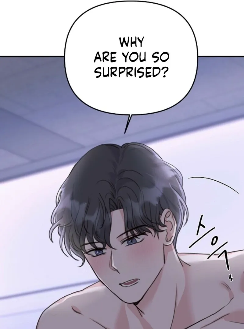 Thrilling Confession Chapter 4 page 27 - 