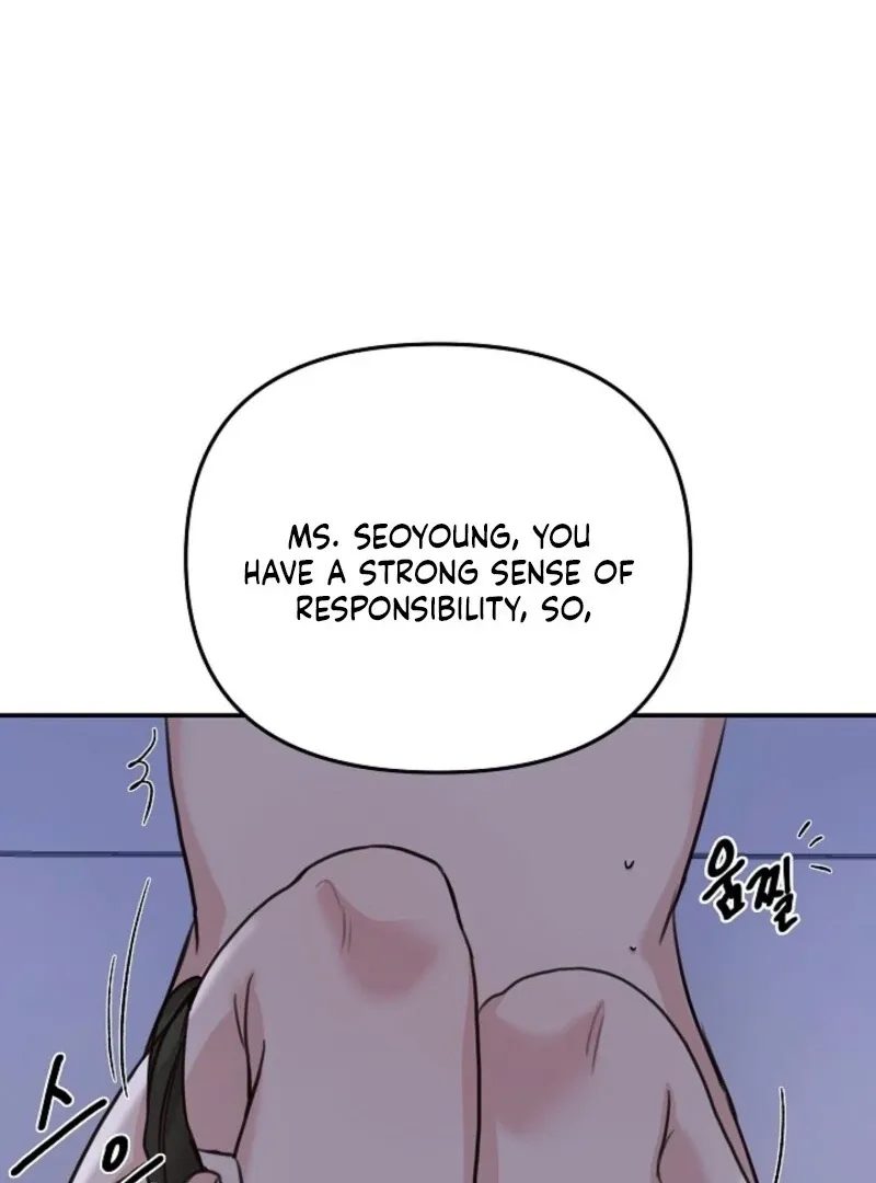 Thrilling Confession Chapter 4 page 5 - 