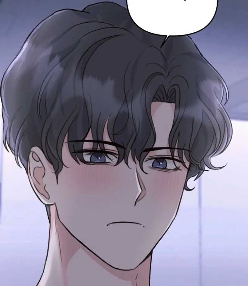 Thrilling Confession Chapter 4 page 42 - 