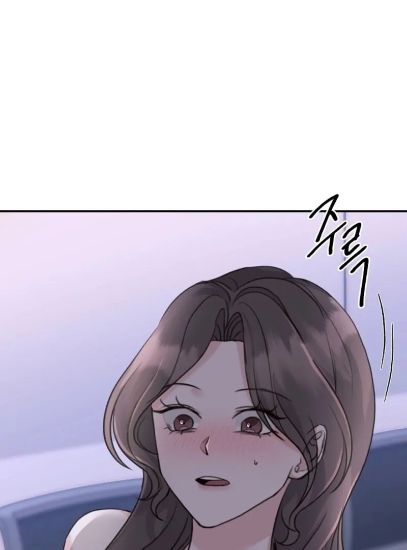 Thrilling Confession Chapter 4 page 45 - 