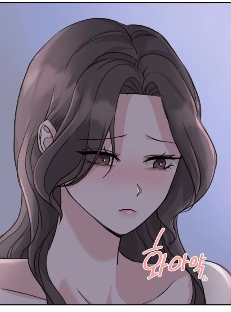 Thrilling Confession Chapter 4 page 53 - 