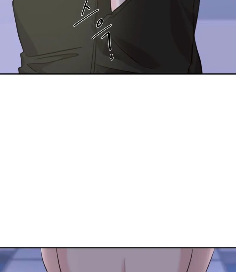 Thrilling Confession Chapter 4 page 55 - 