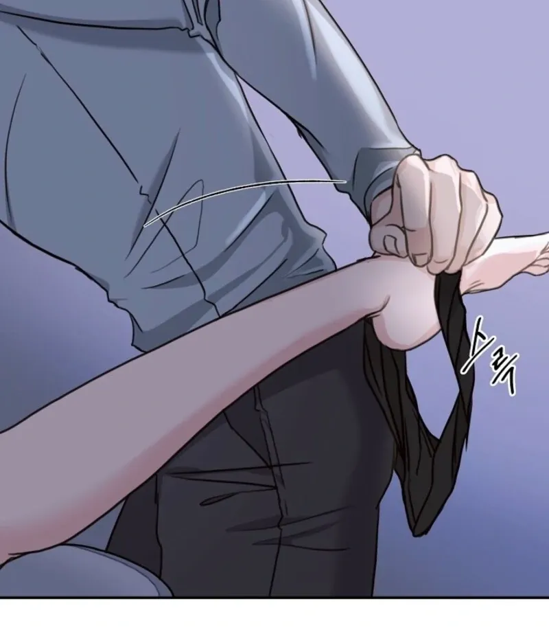Thrilling Confession Chapter 4 page 7 - 
