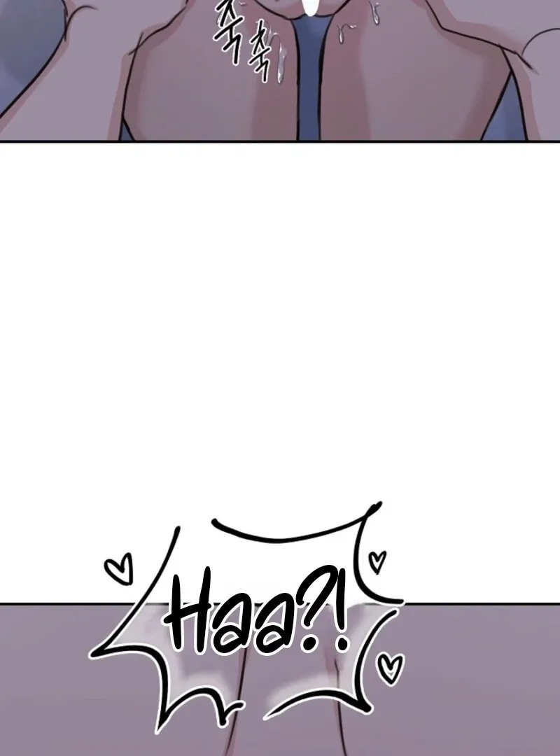 Thrilling Confession Chapter 4 page 61 - 