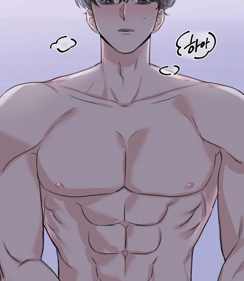 Thrilling Confession Chapter 4 page 64 - 