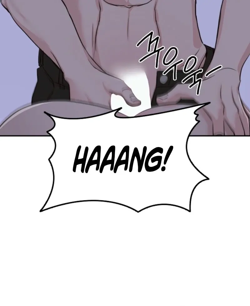 Thrilling Confession Chapter 4 page 65 - 