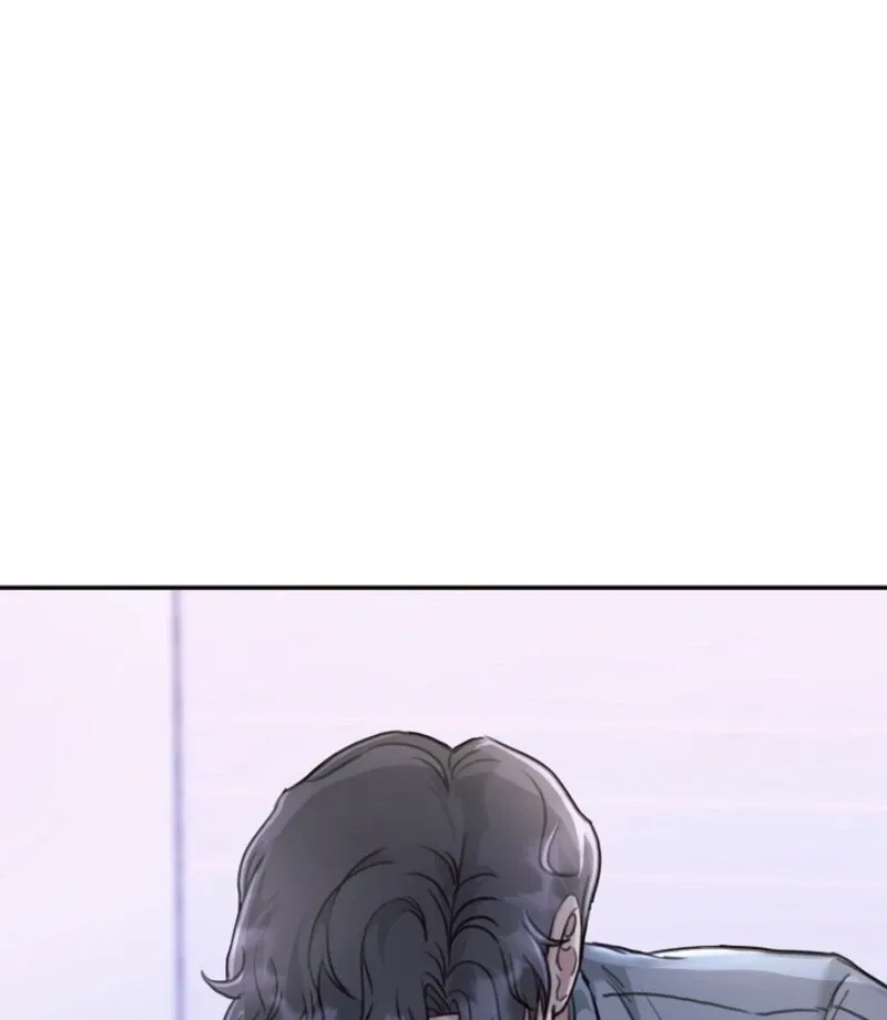 Thrilling Confession Chapter 4 page 8 - 