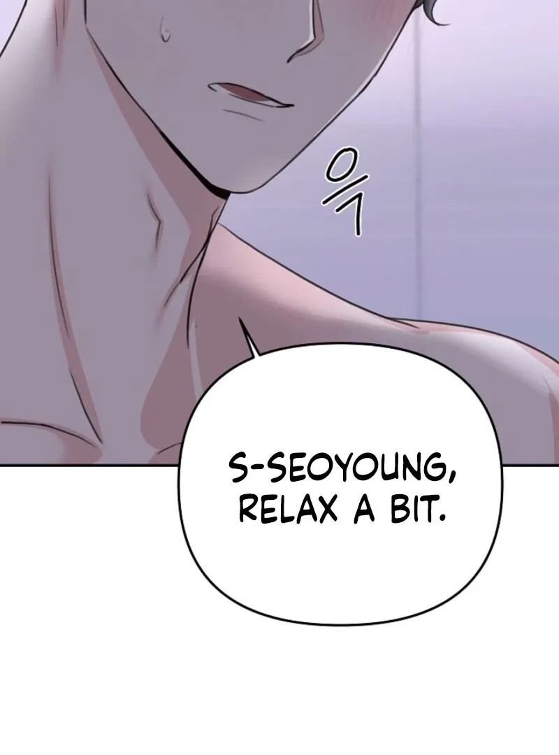 Thrilling Confession Chapter 4 page 71 - 