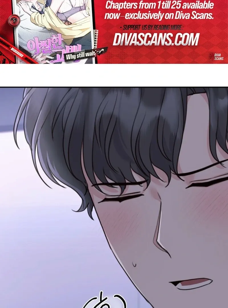 Thrilling Confession Chapter 4 page 74 - 