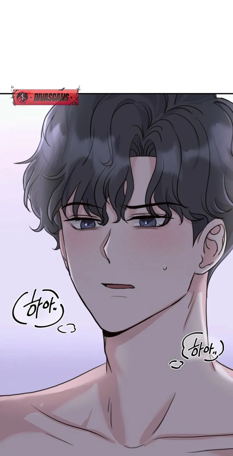 Thrilling Confession Chapter 4 page 78 - 
