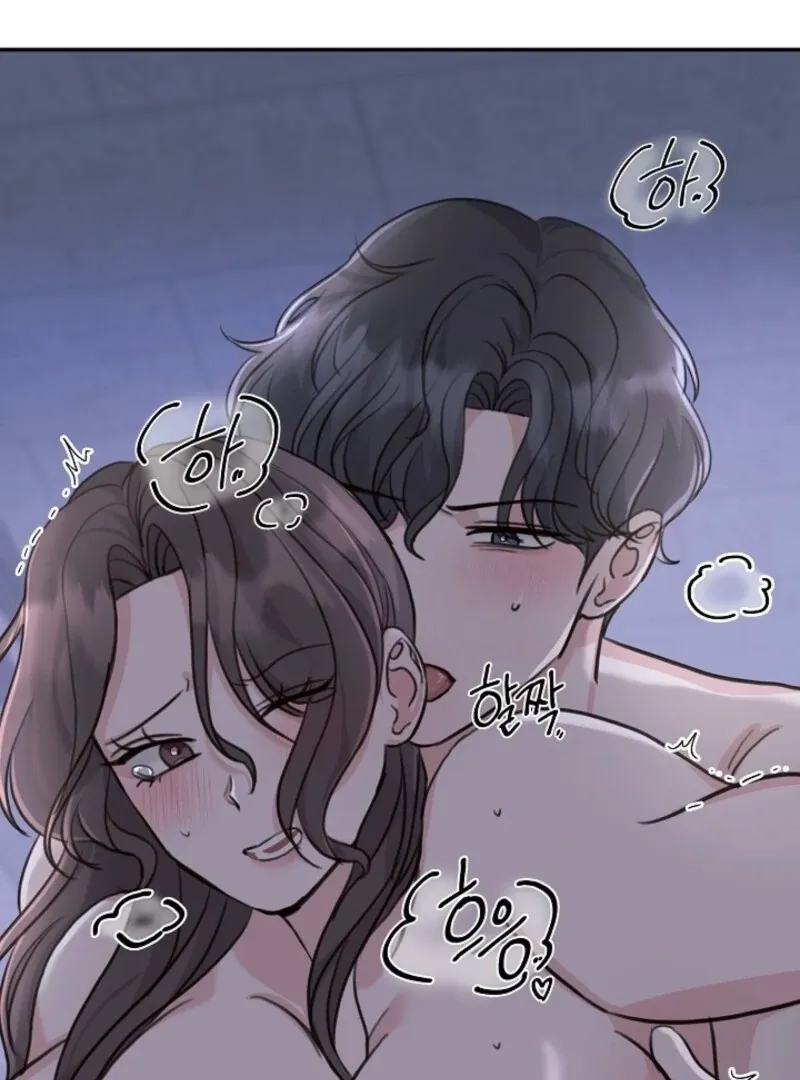 Thrilling Confession Chapter 4 page 83 - 