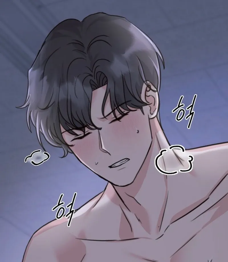 Thrilling Confession Chapter 4 page 89 - 