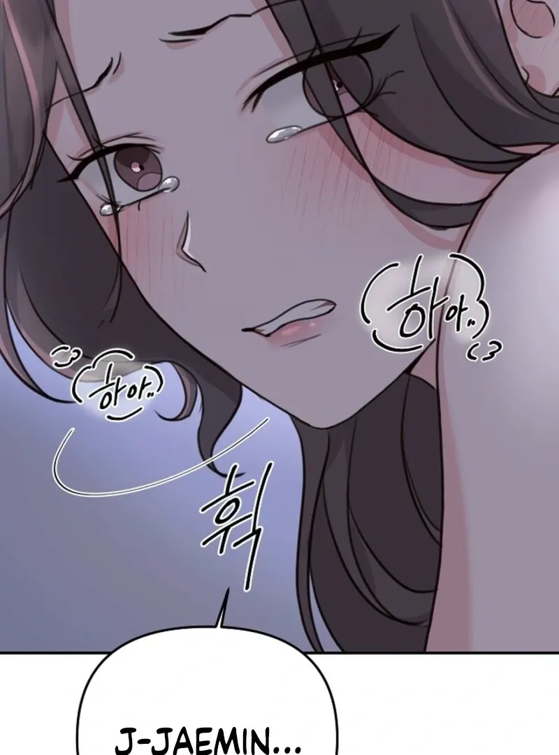 Thrilling Confession Chapter 4 page 93 - 